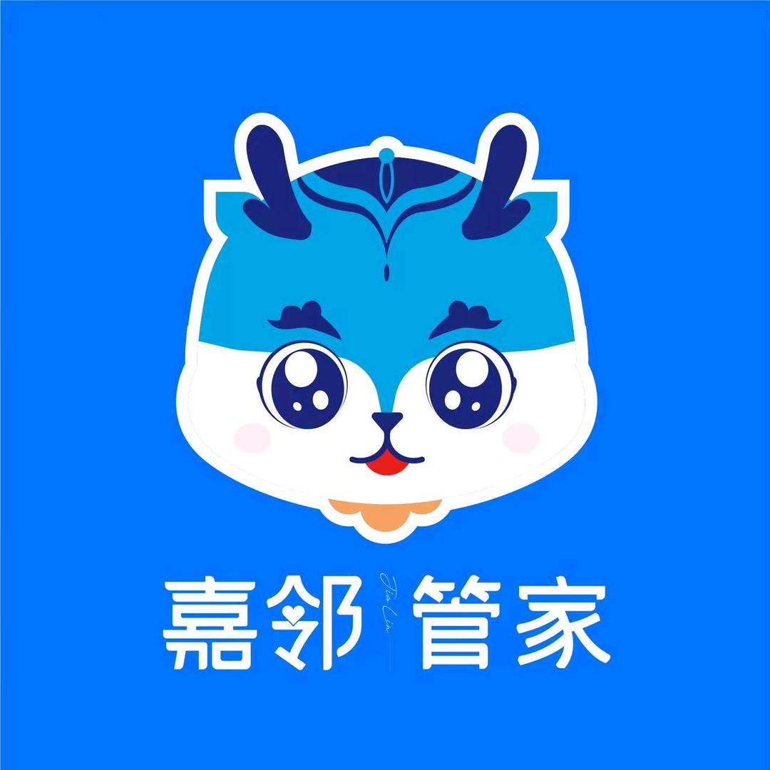 于都嘉福未来城物业服务中心