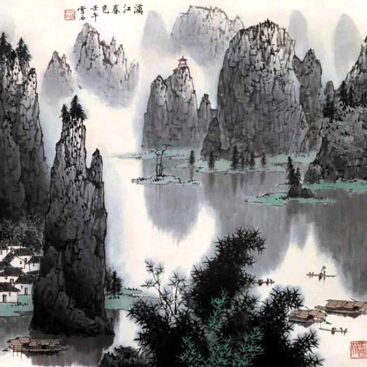 山水中国