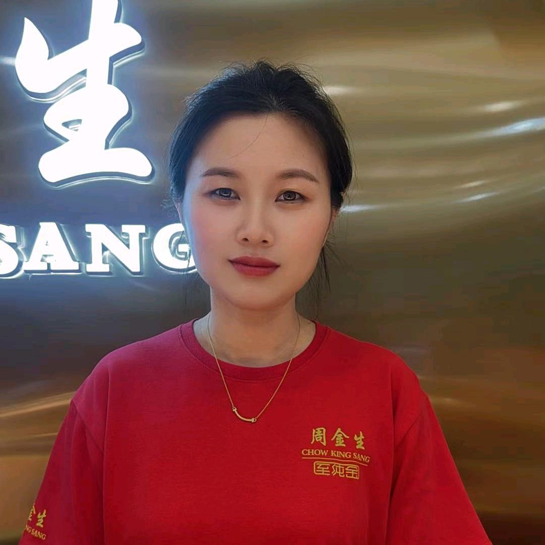 周金生珠宝 虞城店 #柜姐 娟子