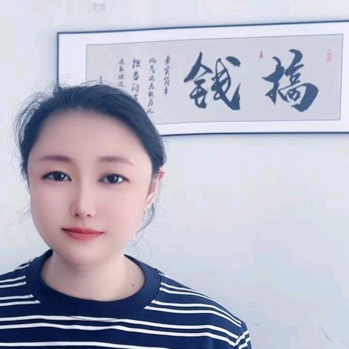 丹姐1
