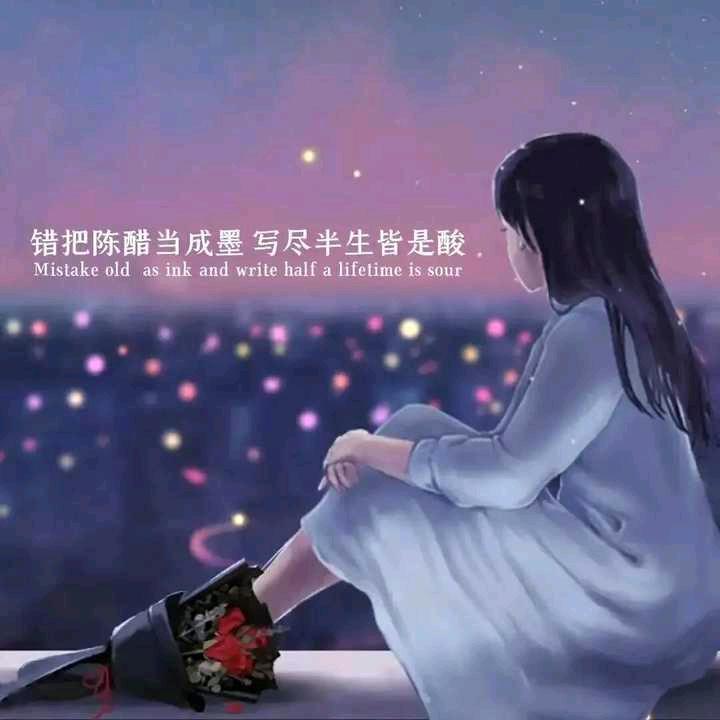 陌陌