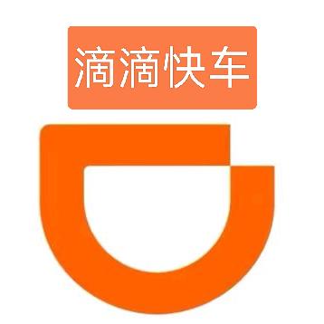 浪子💖沸心