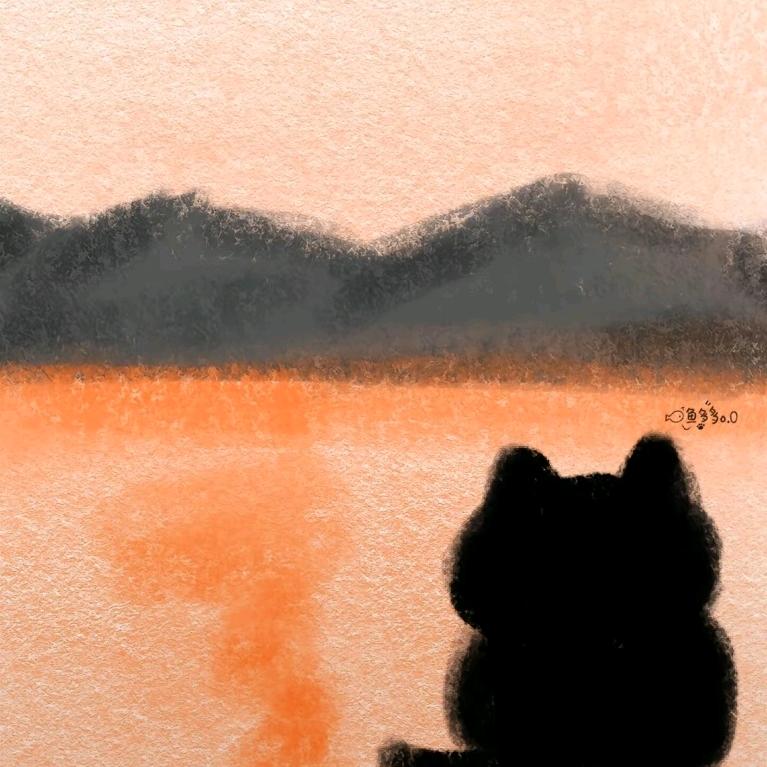 雾沅