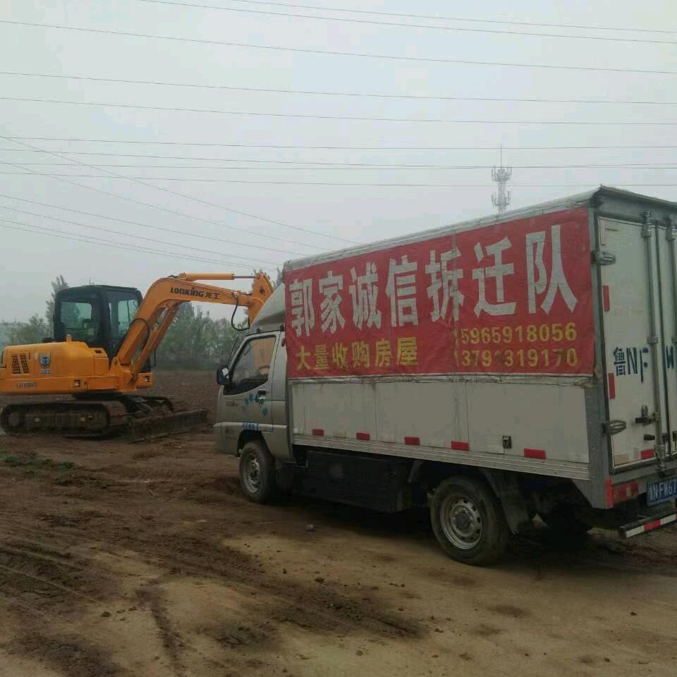 土老帽农村养殖农场