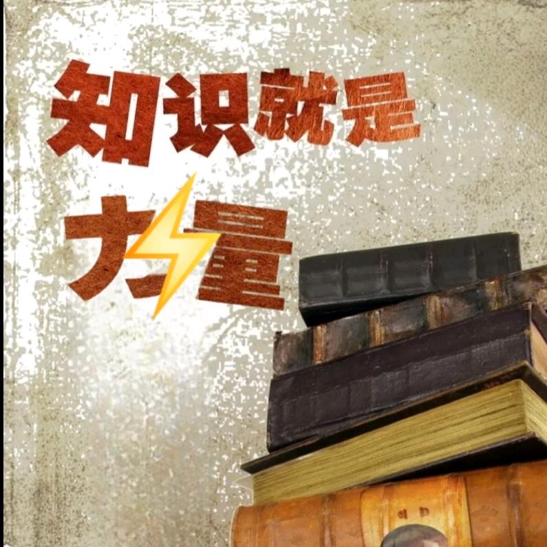 贵州中考升学规划 舒书