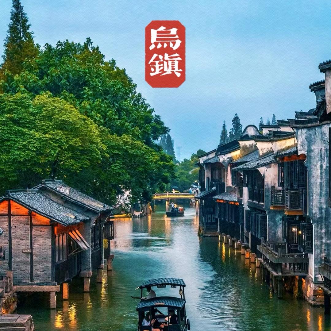 小胖猪旅行环球影城专线
