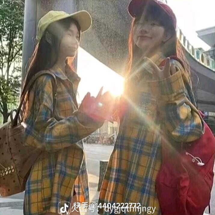 林蓉
