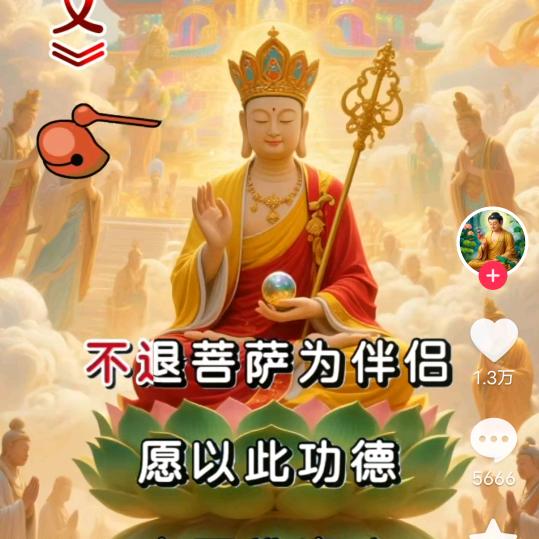 单身的把山歌唱起来