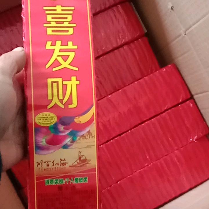 只想搞钱
