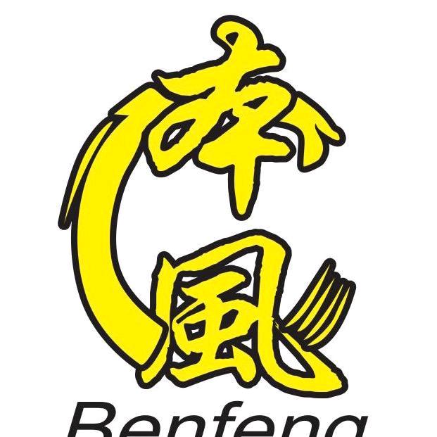 本风渔具运动户外