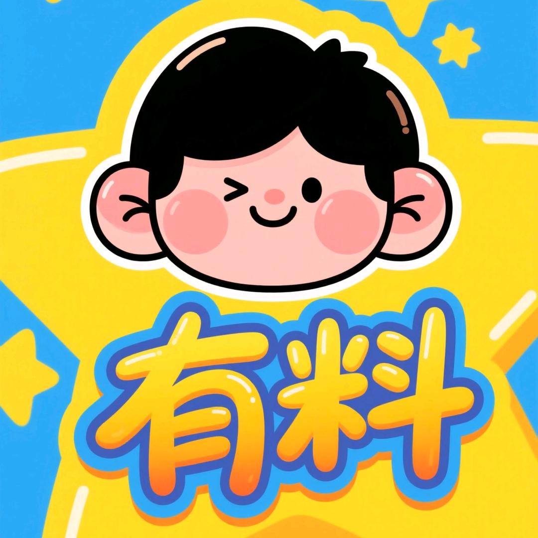 এ᭄独语ོꦿృ🍀