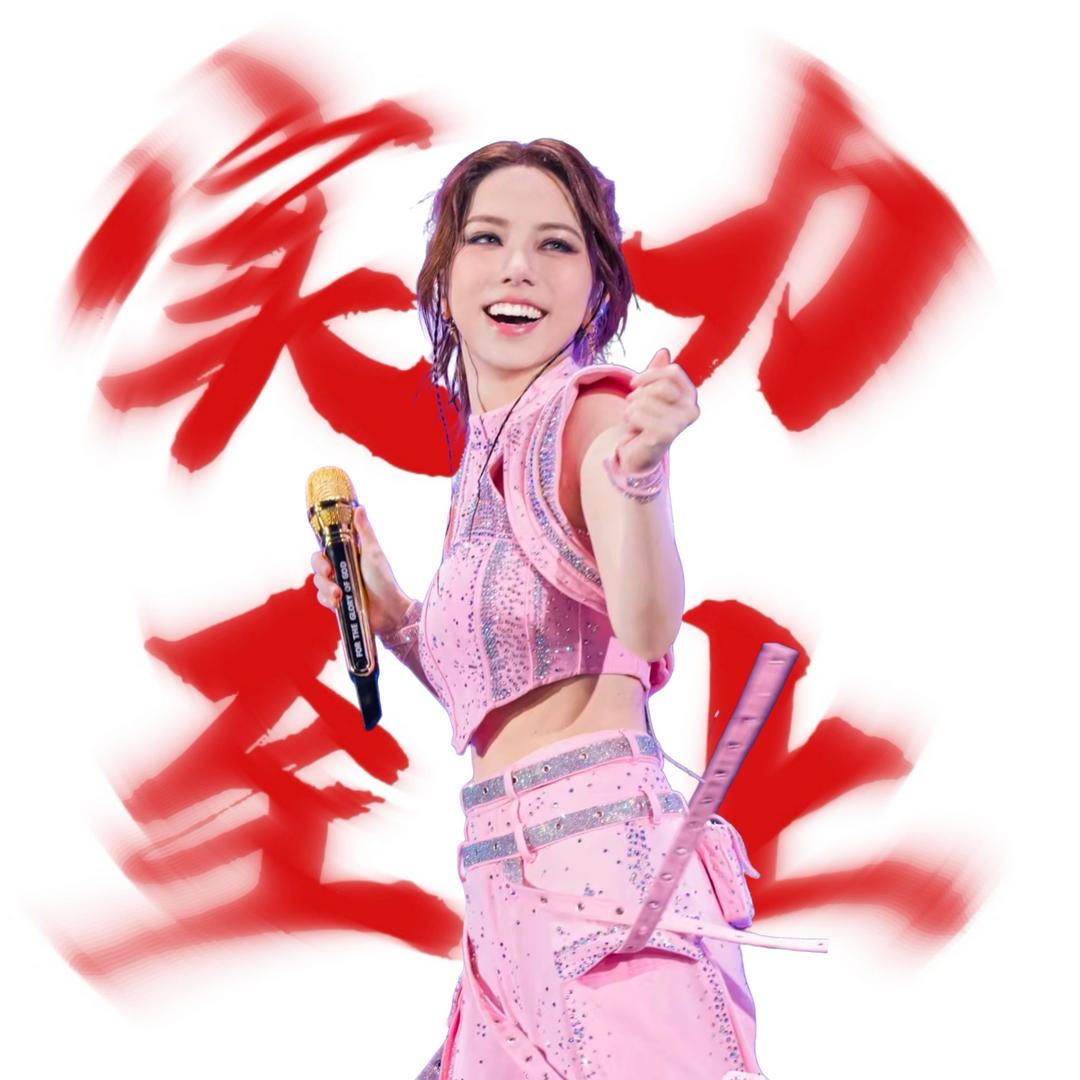 ★可可粉¹²³.k