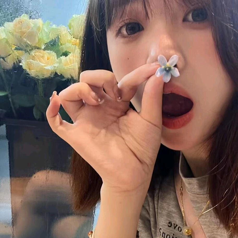 御公主♥