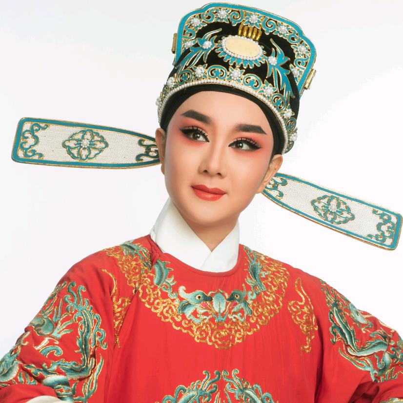 越剧小生徐姣月