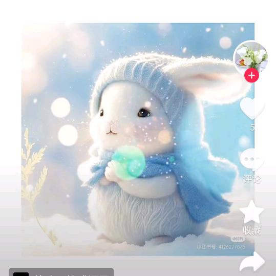 @芊芊@