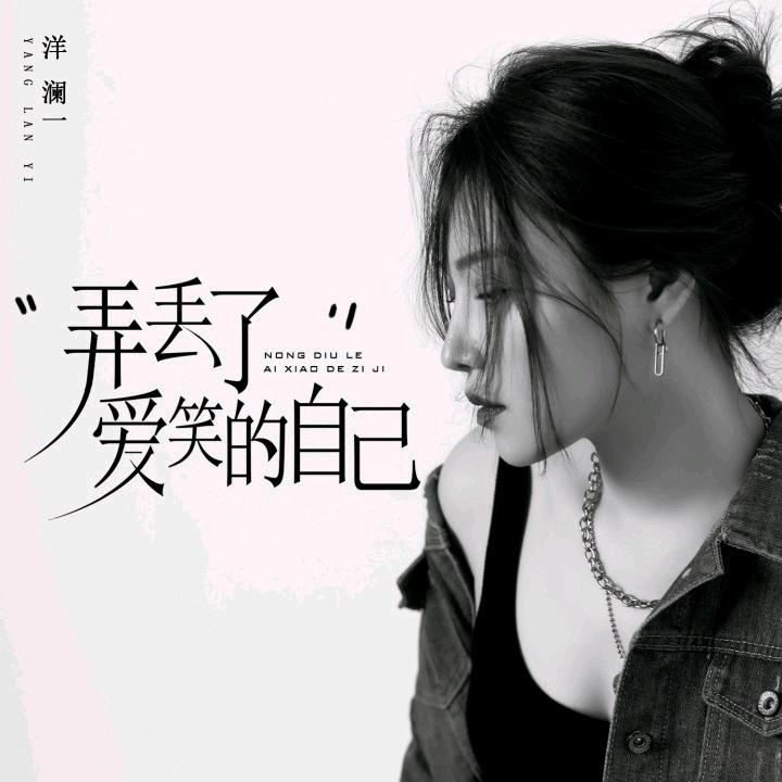 彼岸花