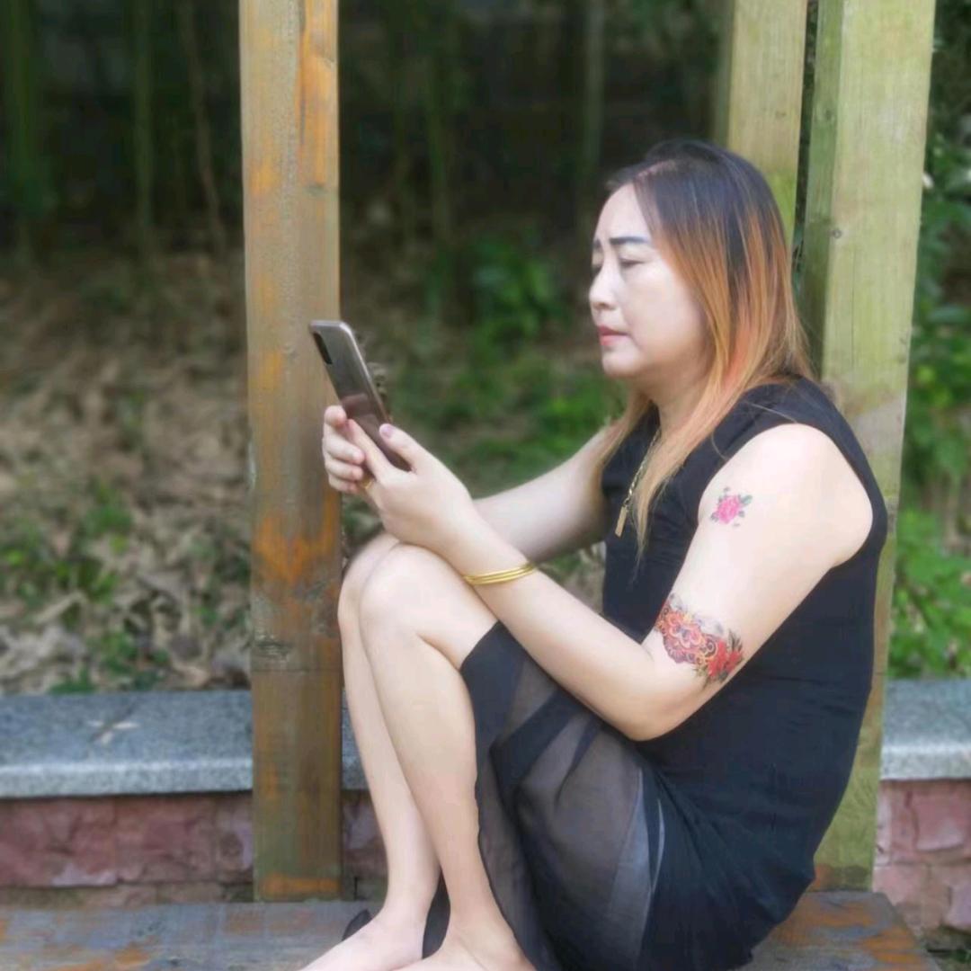 李艳平