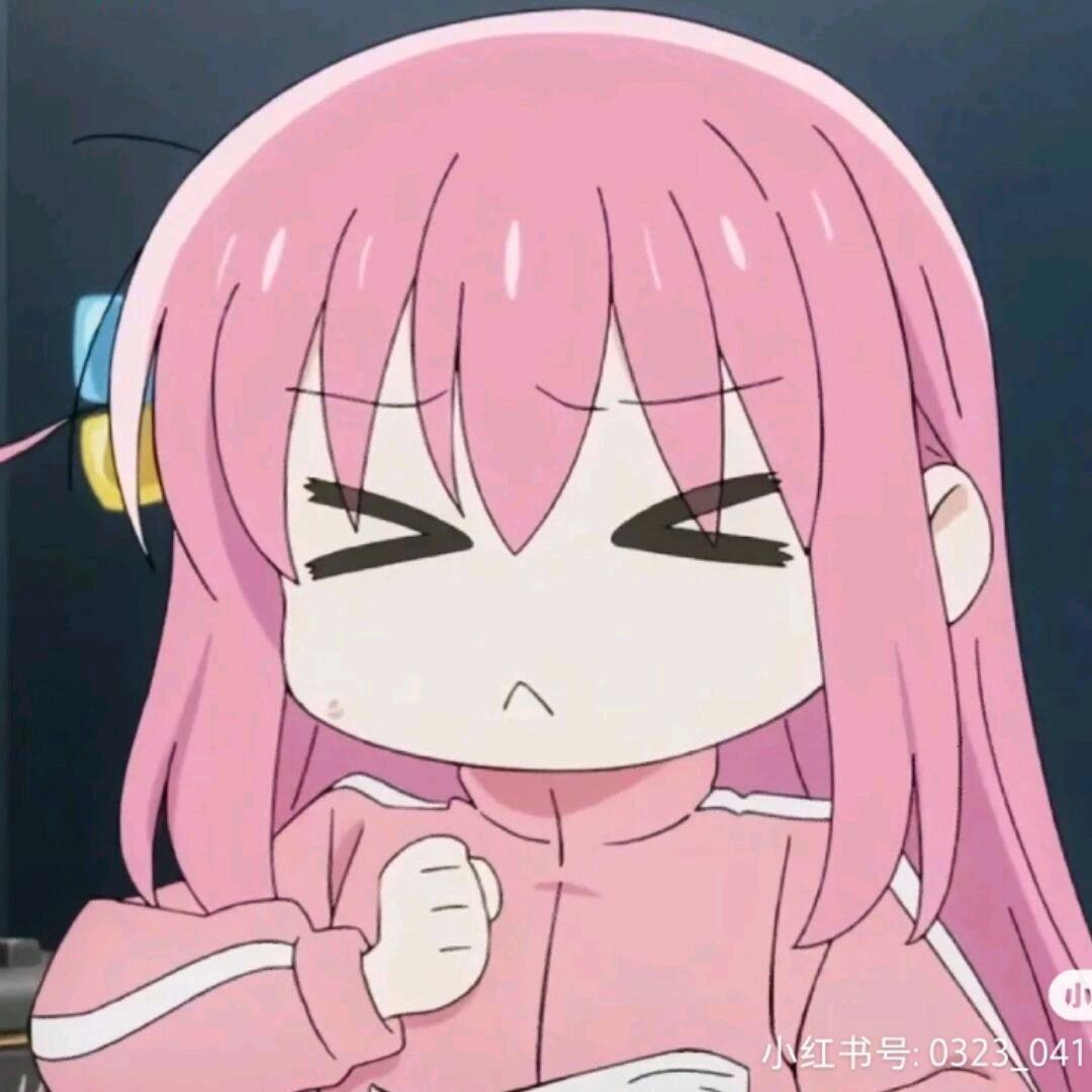 借来