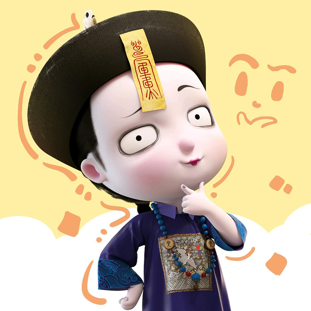 探天津