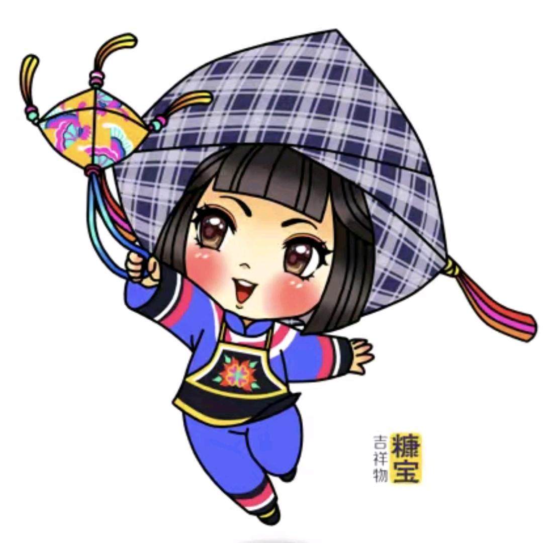 浪哥一号