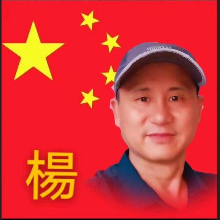 《容易》