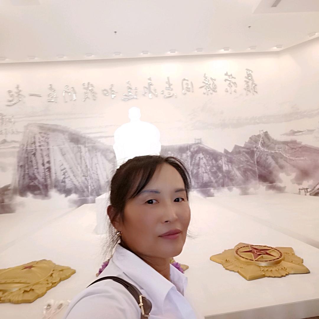 完美人生