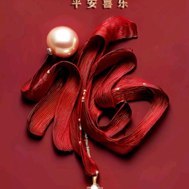 茜茜姐姐