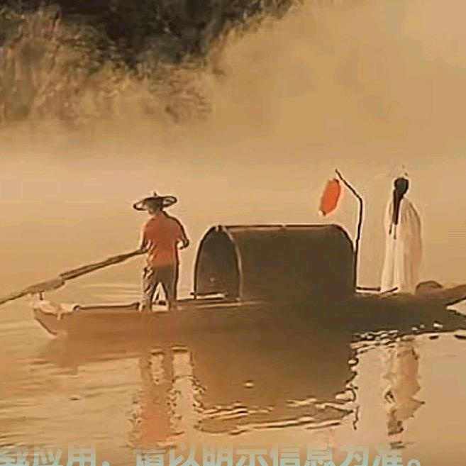 静心.