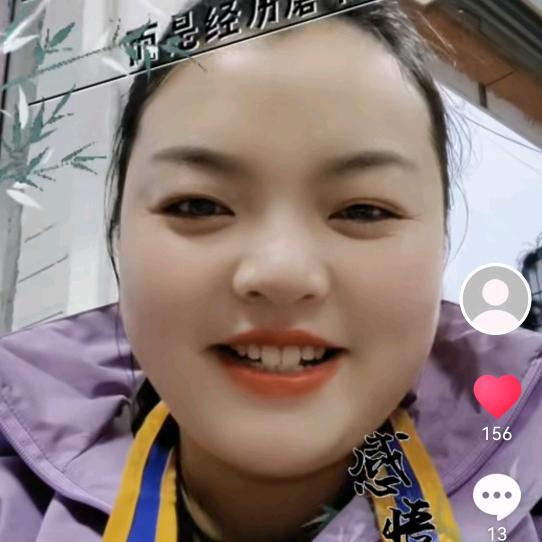 收猪婆