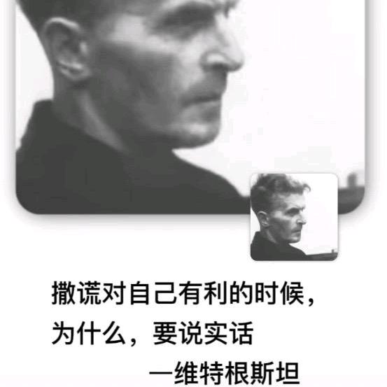 时代早变了社会为钱服务骗子坑的就是傻人