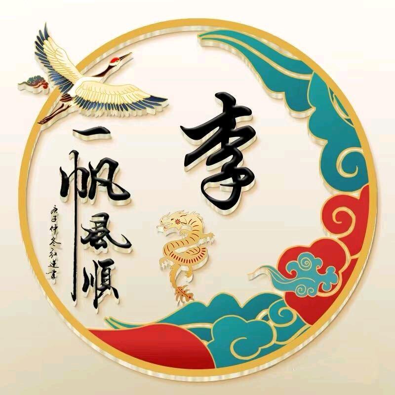 迷茫的忧伤