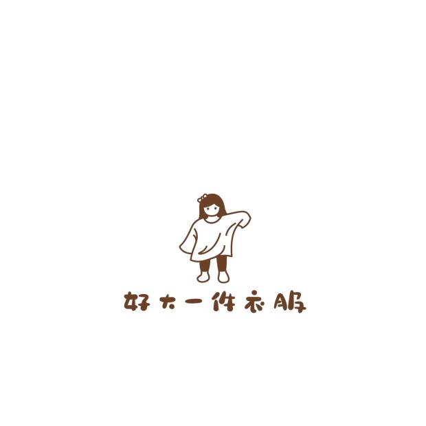 沈一点点