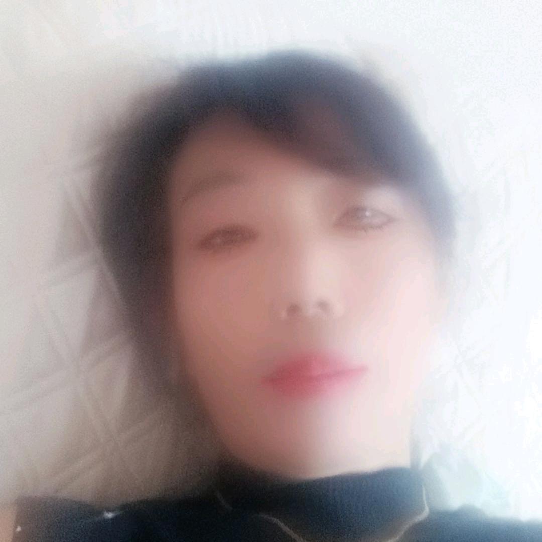 玉珍