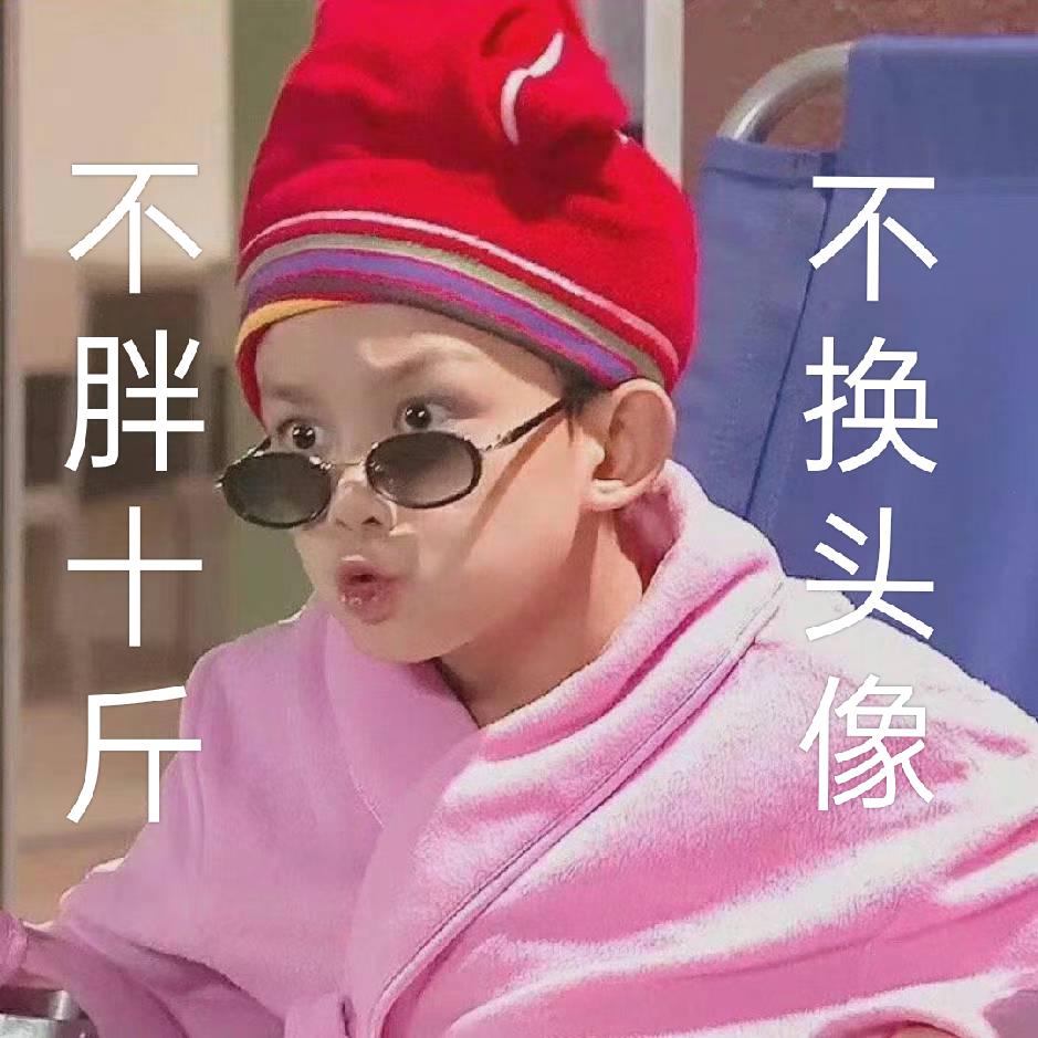 A温情（西安租房）