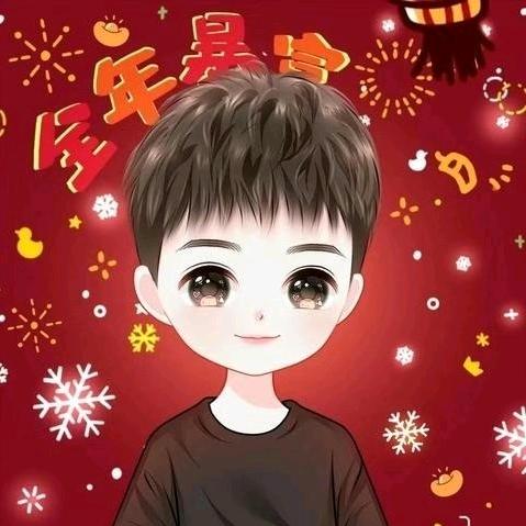 无以伦比的幸福