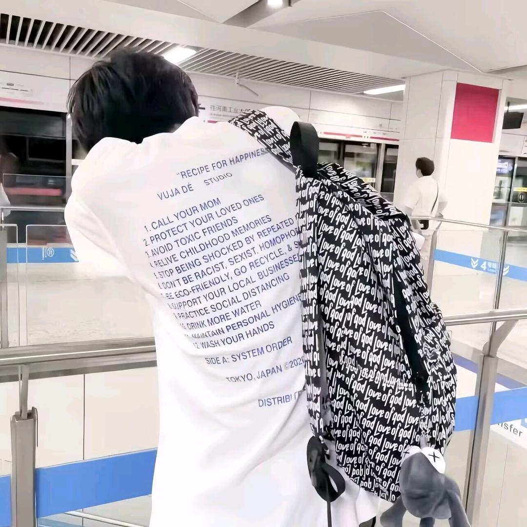 八爪鱼