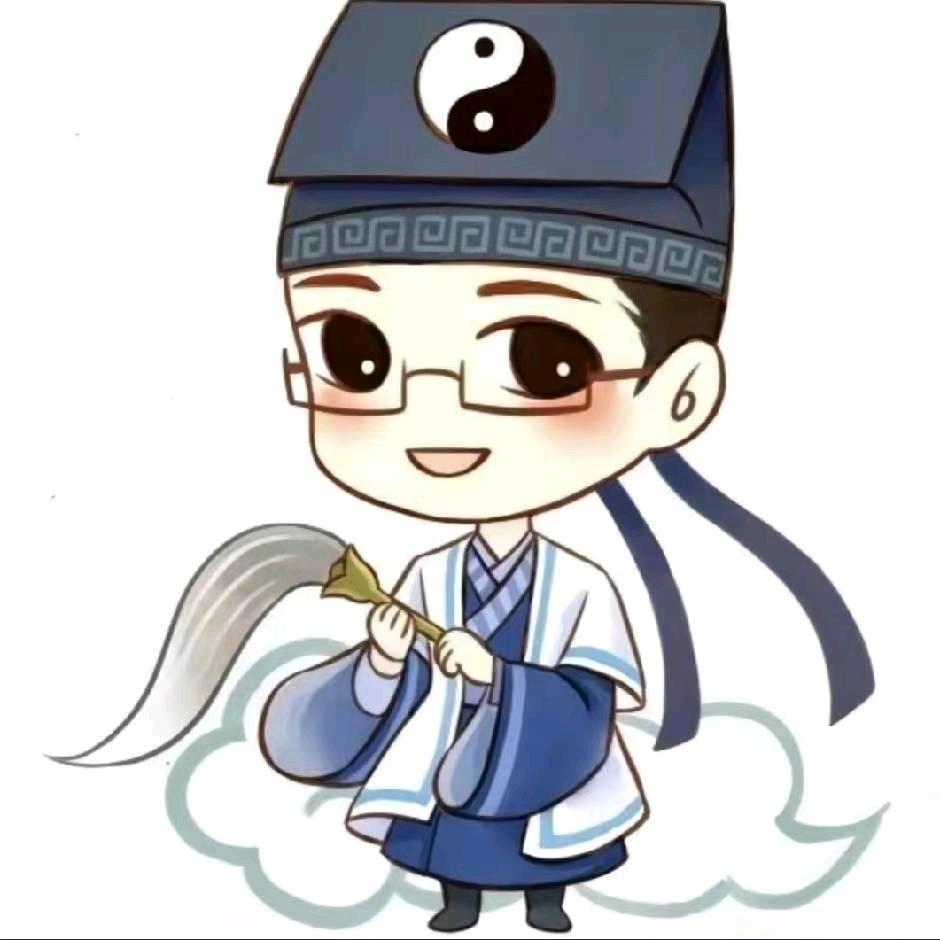道隐先生