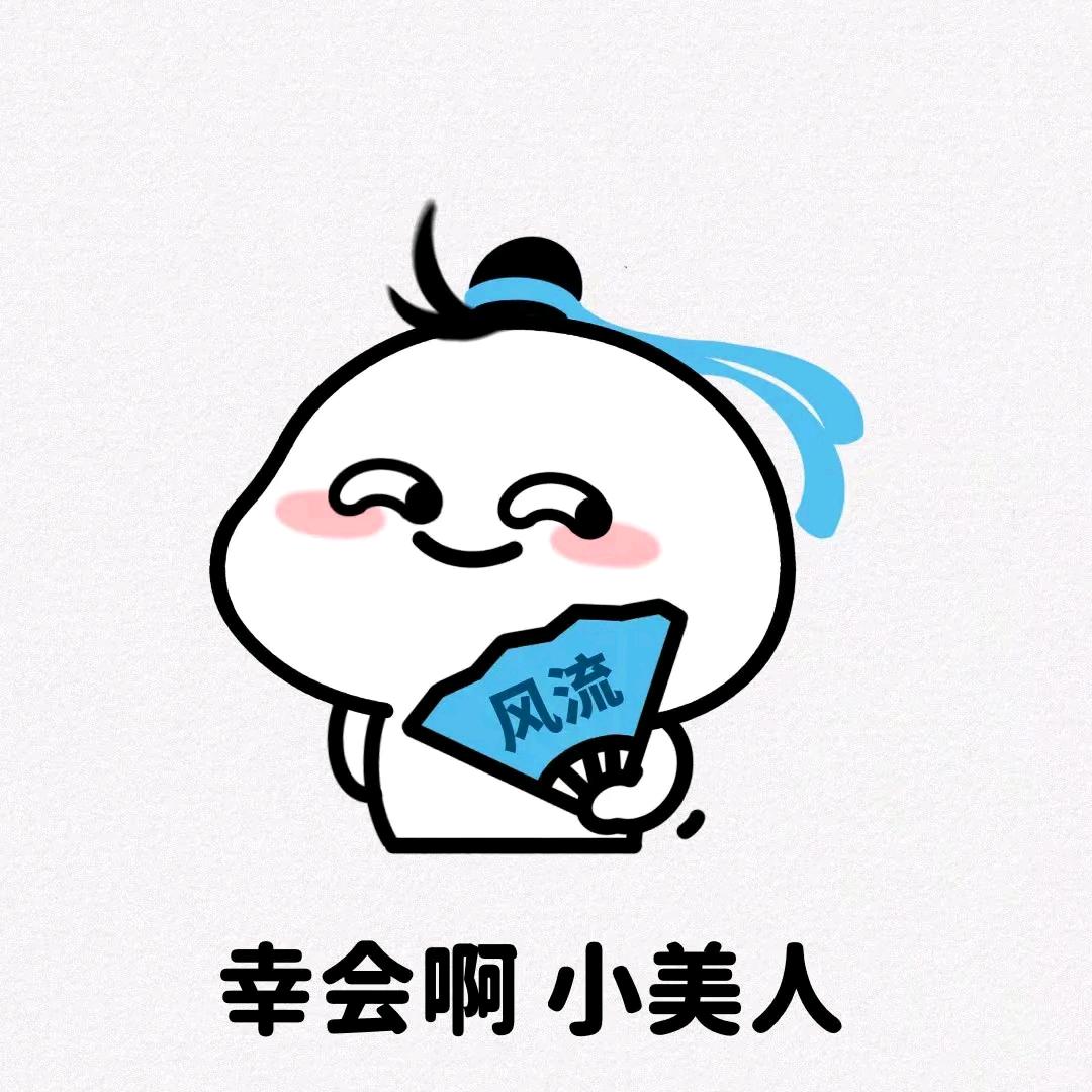 使命召唤-颜
