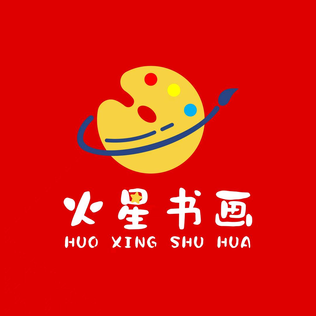 GTA重庆茶园火星书画馆