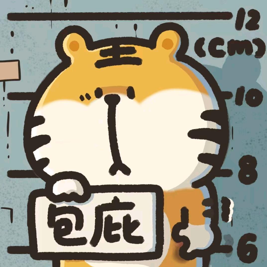 男人花