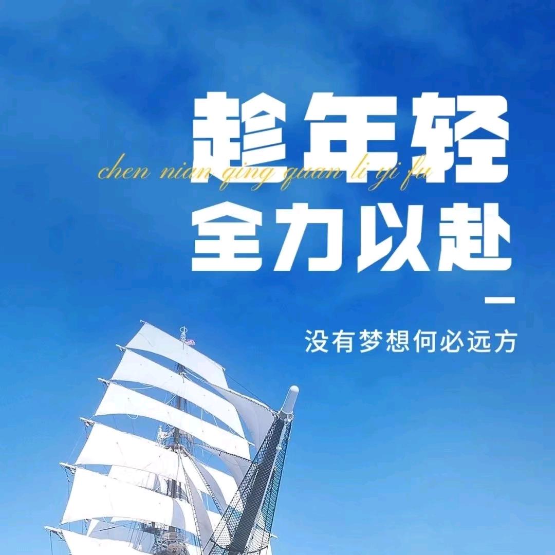 少阳