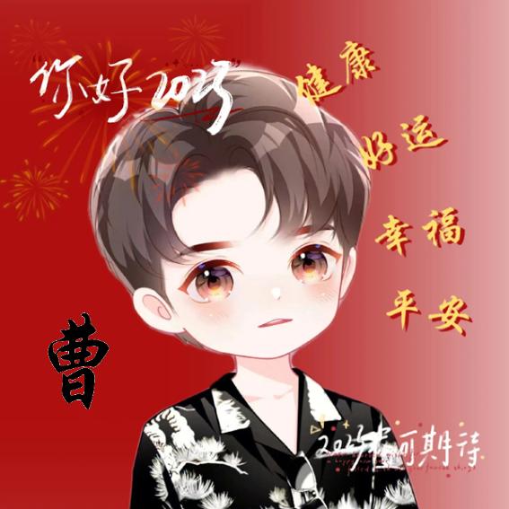 古风音乐创作邢飞