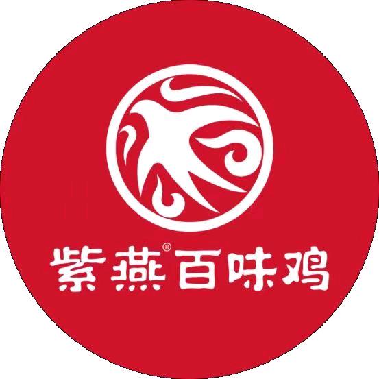 紫燕百味鸡东光店