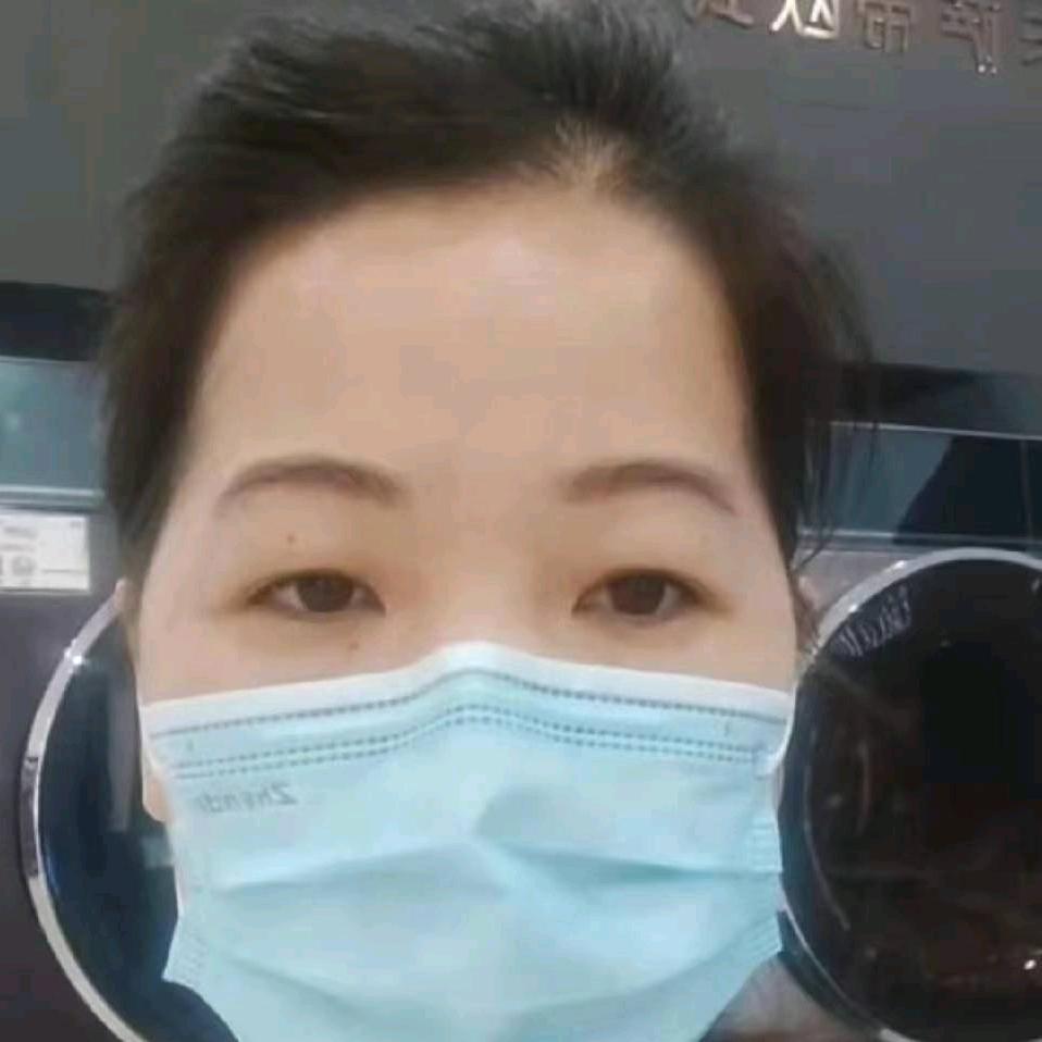 因为郁见你