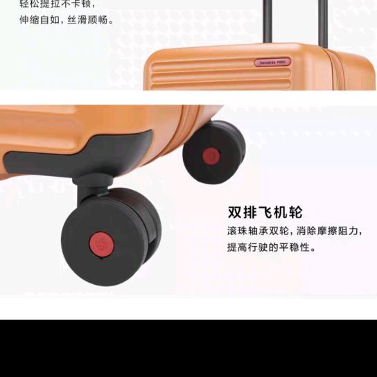 真哥-箱包皮具维修护理