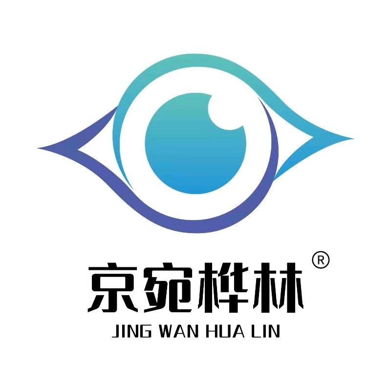 桦林眼科