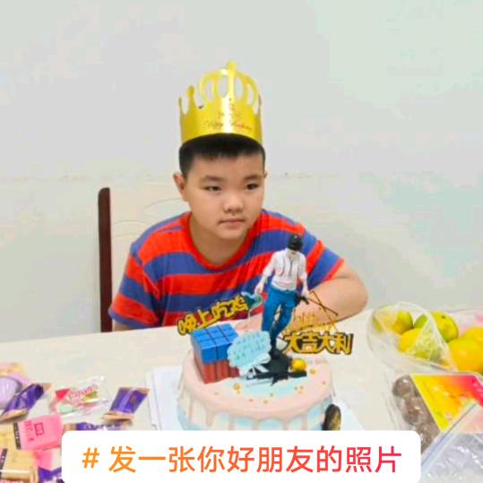 罗品超