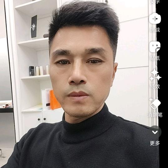 金哥《户外》