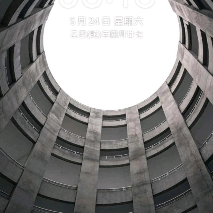 爱吃油炸豆腐