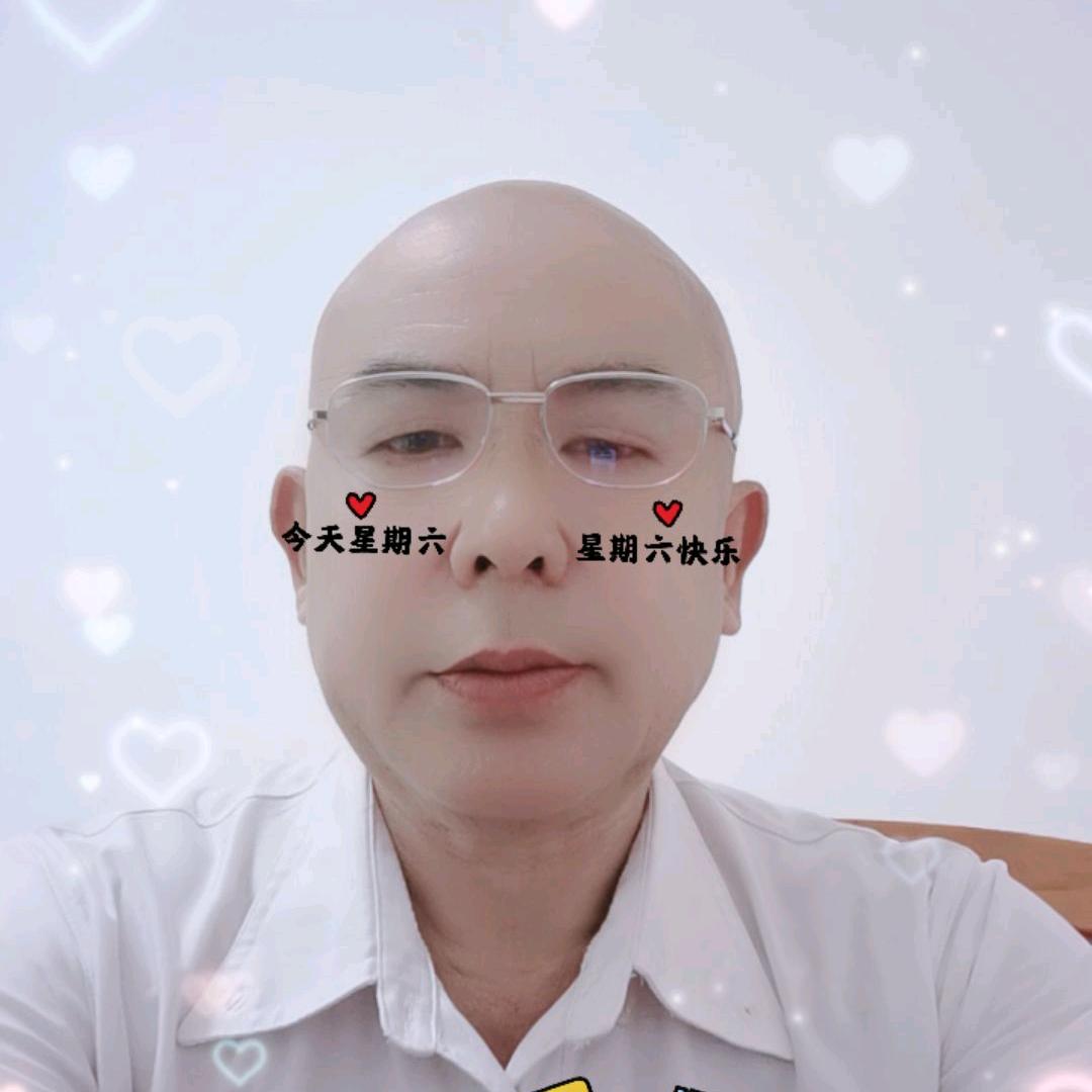 黄义中